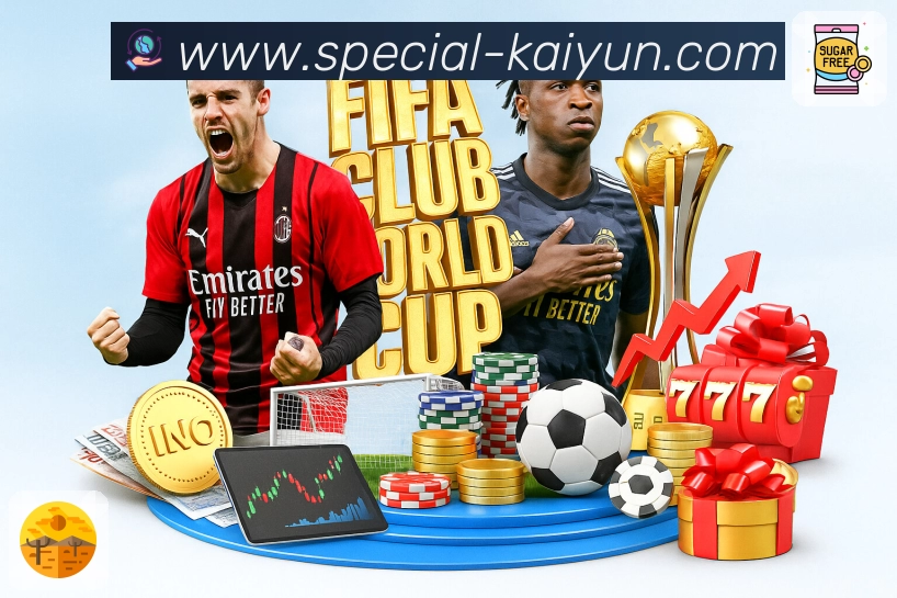 开云APP 体育赛事宣传图